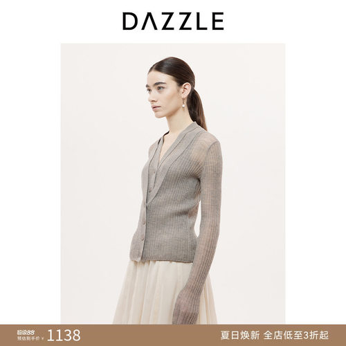 DAZZLE 地素奥莱毛衣秋季深卡其色针织衫外套