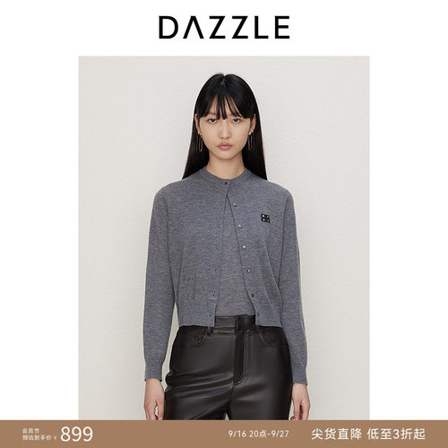 DAZZLE地素 毛针织衫秋cleanfit老钱风女装针织毛衫套装