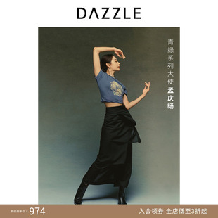短袖 T恤简约清水系手工小花上衣女 夏季 DAZZLE地素奥莱
