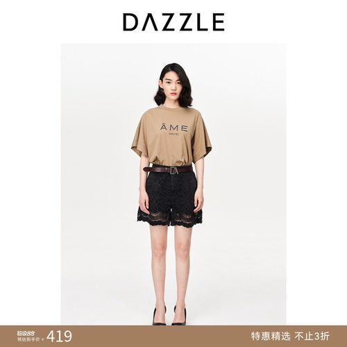 DAZZLE地素镂空刺绣牛仔短裤