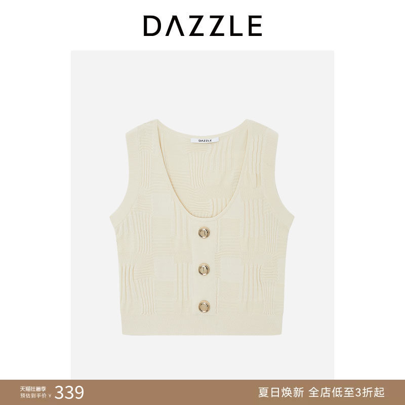 DAZZLE 地素奥莱毛衫无袖浅黄色针织不规则条纹背心