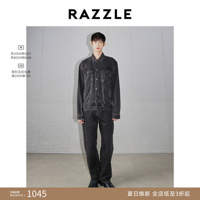 RAZZLE 地素奥莱男装牛仔外套秋季黑色牛仔外套