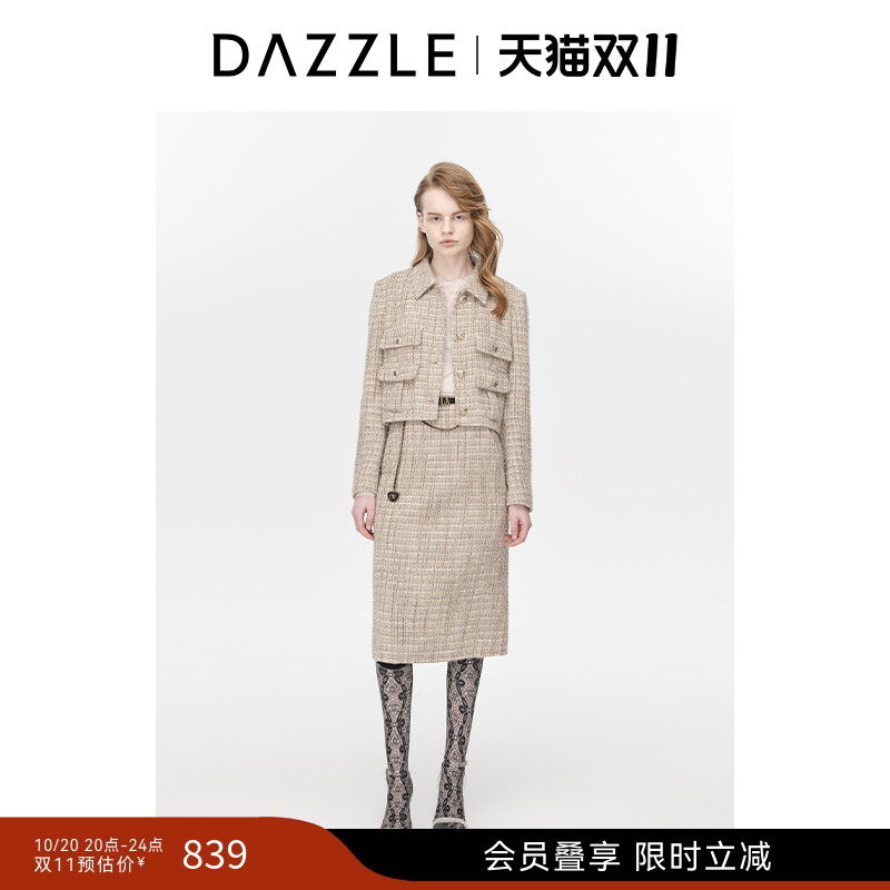 DAZZLE小香风地素冬季短外套