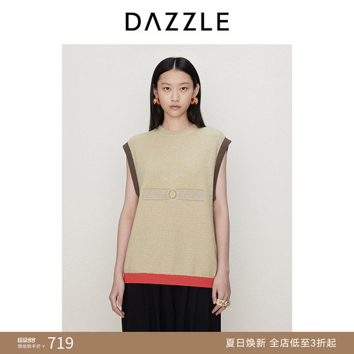 DAZZLE地素奥莱 毛针织衫秋季女装撞色圆领背心无袖毛衣