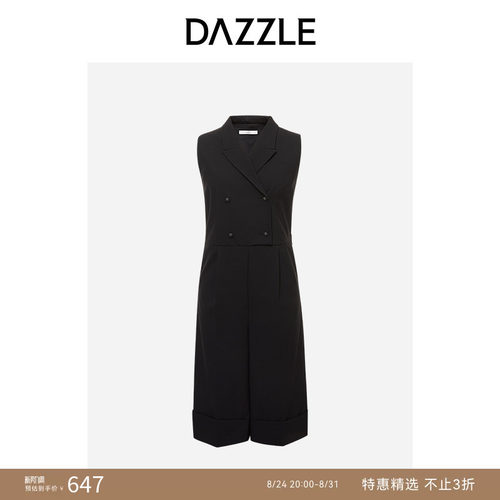 精纺羊毛	百搭通勤	简约设计