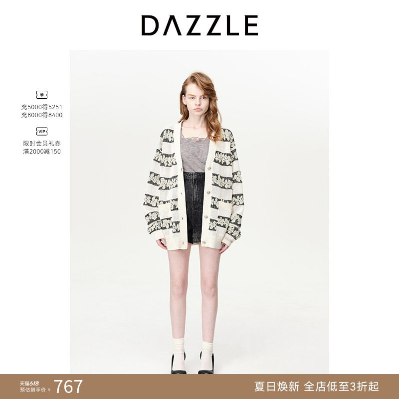 【奥莱专供】DAZZLE地素奥莱针织提花开衫春秋装拼色毛衫休闲外套