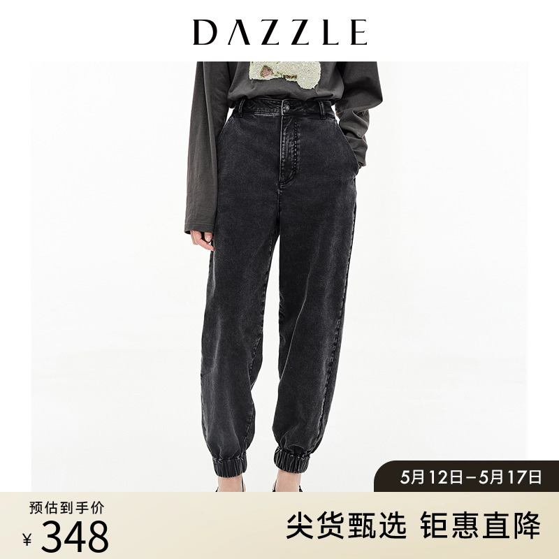 DAZZLE地素奥莱黑色做旧水洗宽松束脚牛仔裤女2D3R6021A