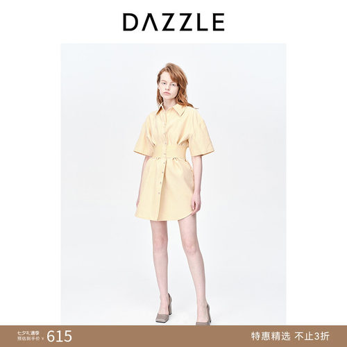 DAZZLE地素丝棉混纺衬衫连衣裙