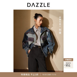 【奥莱】刘雯同款DAZZLE地素奥莱牛仔棉服冬复古摩登牛仔棉衣