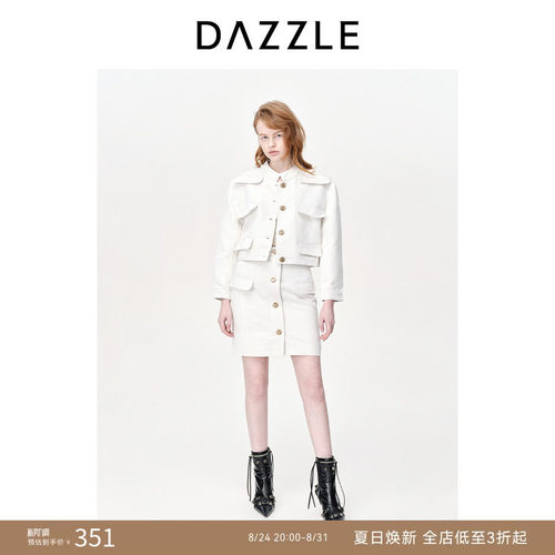 DAZZLE半身裙休闲地素牛仔裙