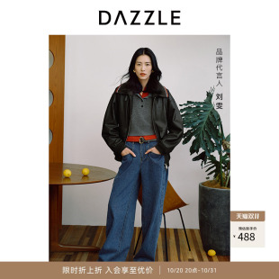 【刘雯同款】DAZZLE地素奥莱 复古牛仔裤水洗工艺冬季牛仔阔腿裤