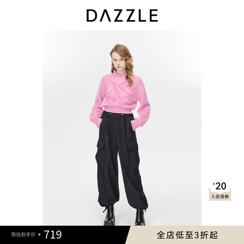 DAZZLE摩登冬季针织长袖
