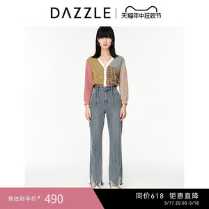 DAZZLE地素奥莱夏季复古老花撞色提花薄款针织开衫毛衣外套女