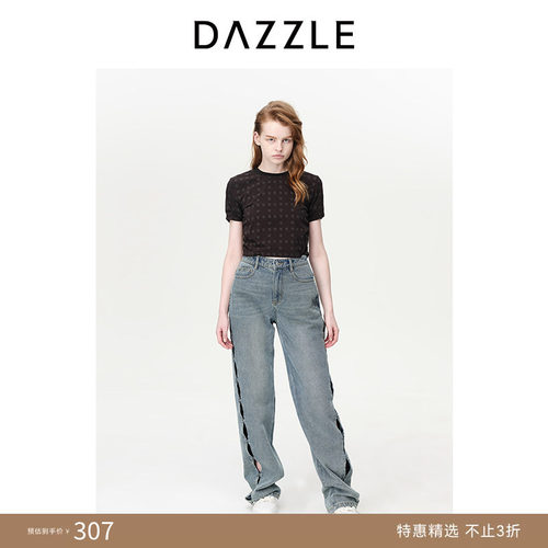 DAZZLE地素短袖T恤春夏