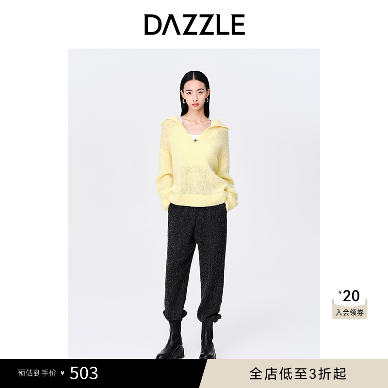 翻领设计	慵懒风格	马海毛混纺
