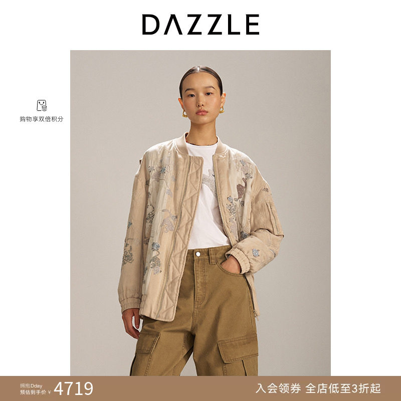 DAZZLE 地素奥莱棉服2025年冬季肉色刺绣缎面棉衣外套女