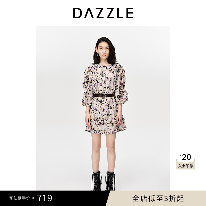 印花设计 木耳边 29-桑蚕丝
