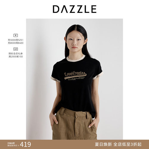 DAZZLE地素奥莱 25夏短袖假两件美式学院印花T恤
