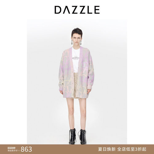 DAZZLE通勤地素开衫点钻