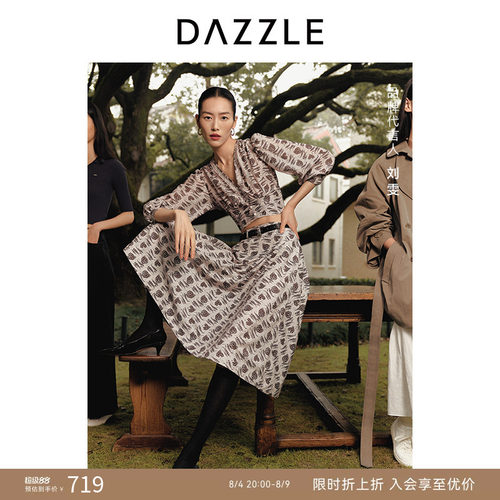 DAZZLE 地素奥莱小上衣2025年夏季印花丝棉小上衣