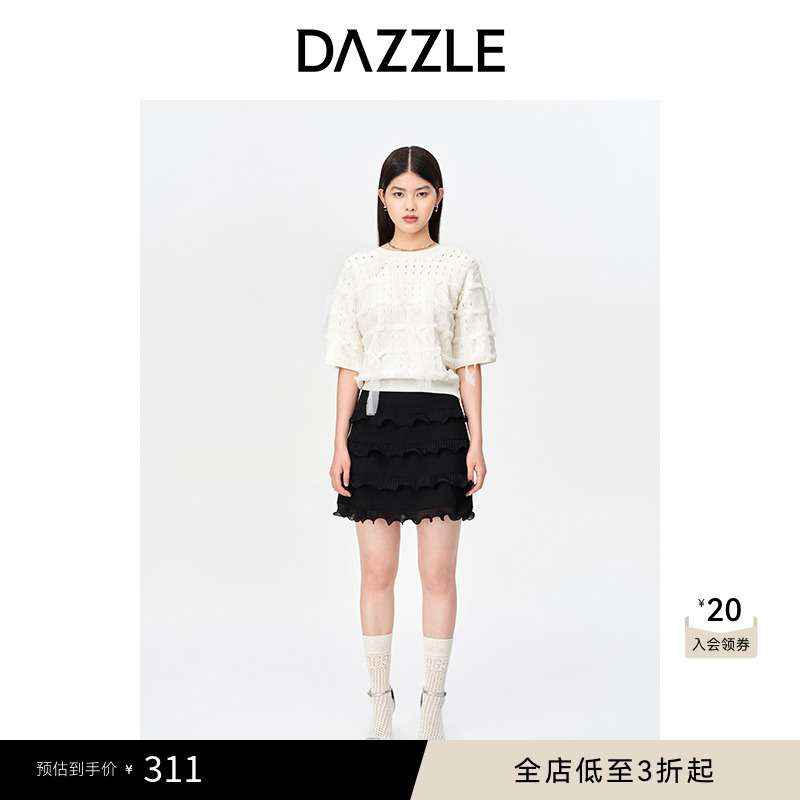 DAZZLE荷叶边半身裙短裙
