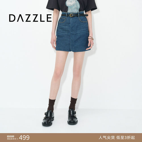 DAZZLE 地素奥莱半身裙2025年春季蓝色牛仔半裙