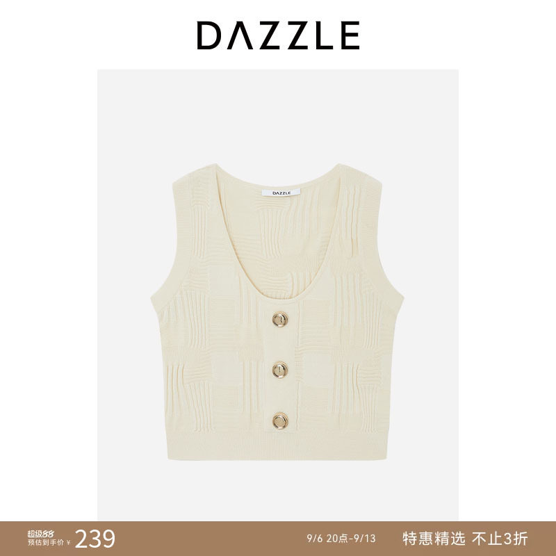 DAZZLE 地素奥莱毛衫无袖浅黄色针织不规则条纹背心