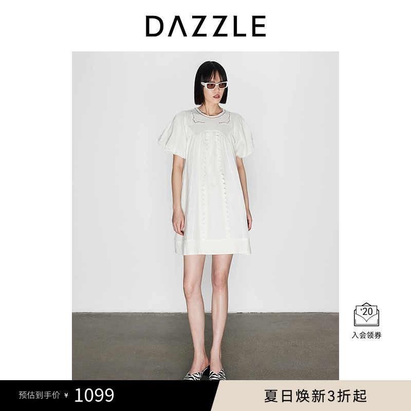 邱天同款DAZZLE地素奥莱 连衣裙春夏女装镂空短裙