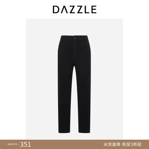 【奥莱专供】DAZZLE 地素奥莱牛仔裤黑色牛仔小腿裤