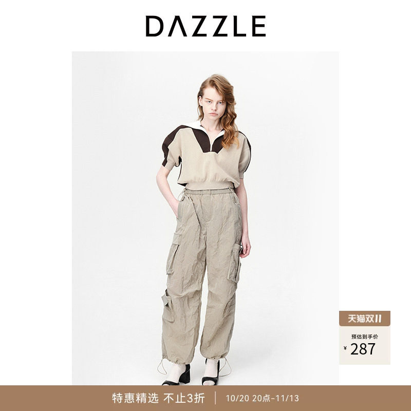 【奥莱专供】DAZZLE地素奥莱春夏装短袖法式翻领毛针织衫上衣女