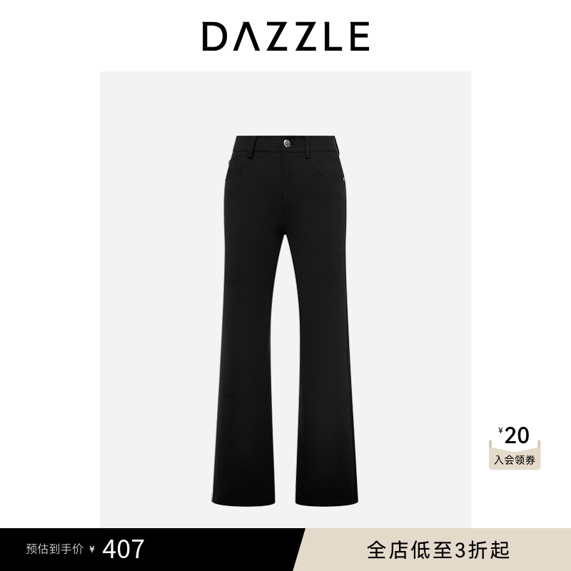 DAZZLE地素奥莱裤子冬季黑色弹力喇叭裤