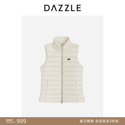 DAZZLE 地素奥莱羽绒服冬季横条绗缝米白色羽绒马甲背心