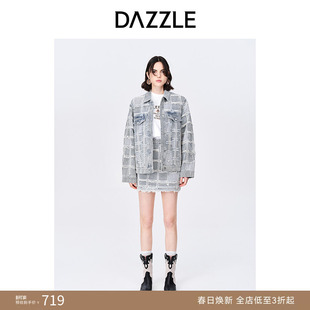 【奥莱专供】DAZZLE地素奥莱 春夏休闲毛边设计感衬衫式牛仔外套