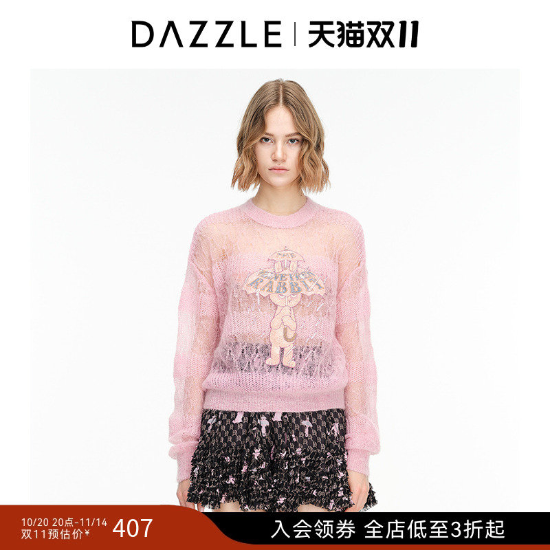 dazzle地素奥莱奇妙挑洞针织衫