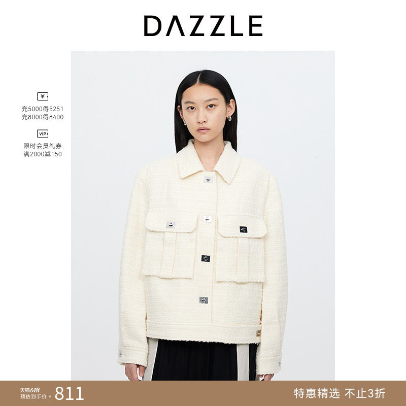 【奥莱专供】DAZZLE地素奥莱棉服春秋季款优雅锁扣毛呢夹棉外套