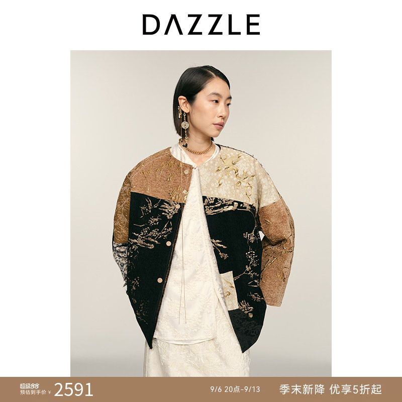 【青绿新春系列】DAZZLE 地素奥莱棉服女2026年春季新款彩色棉褛图片
