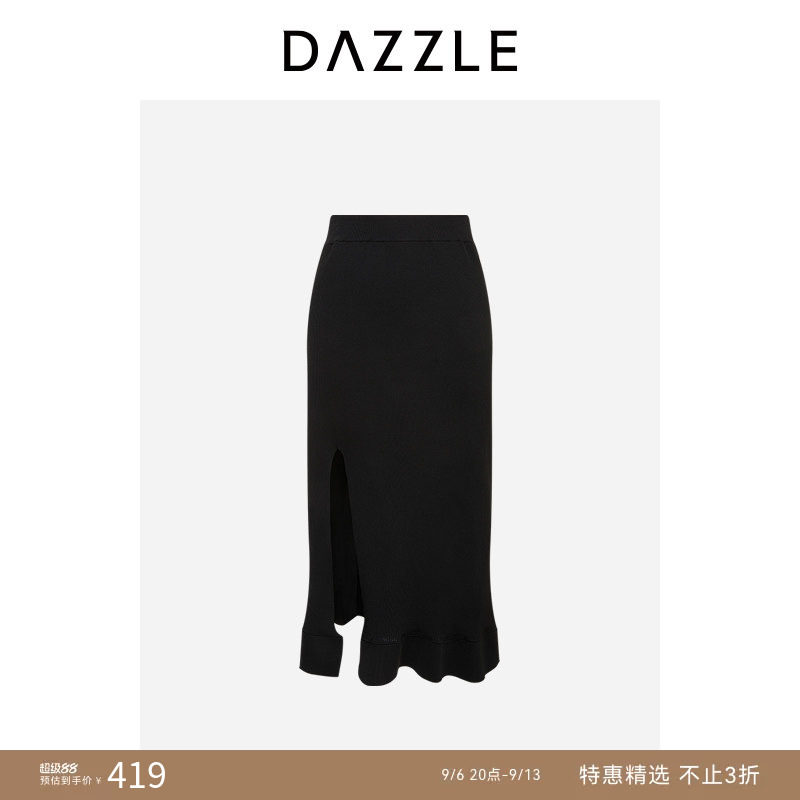 【人气尖货】DAZZLE 地素奥莱夏季黑色针织半裙长裙图片