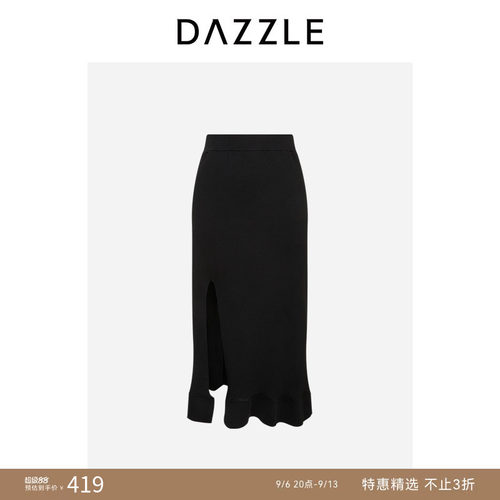 【人气尖货】DAZZLE 地素奥莱夏季黑色针织半裙长裙