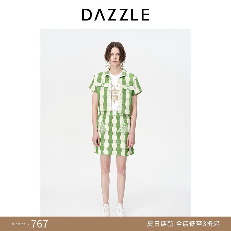 【奥莱专供】DAZZLE地素奥莱撞色毛衫重工肌理感针织开衫外套女