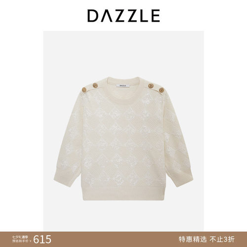 【奥莱专供】DAZZLE 地素奥莱毛衣女白色针织长袖套衫