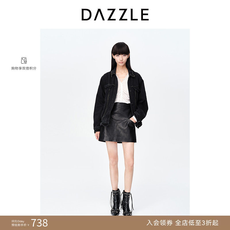 DAZZLE地素奥莱春夏黑色简约珠链装饰休闲牛仔外套