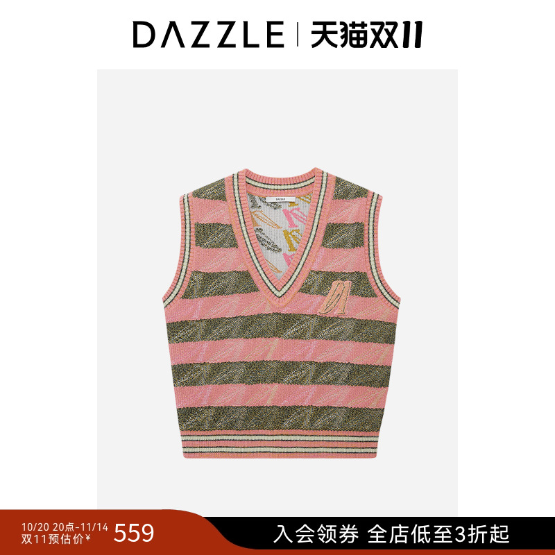 DAZZLE时尚针织双面穿毛衣