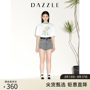 DAZZLE地素奥莱 裙女 春夏蓝色小众做旧毛边设计感牛仔短裤