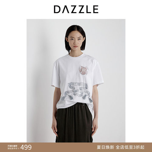DAZZLE 地素奥莱短袖T恤2025年夏季漂白色绣花短袖
