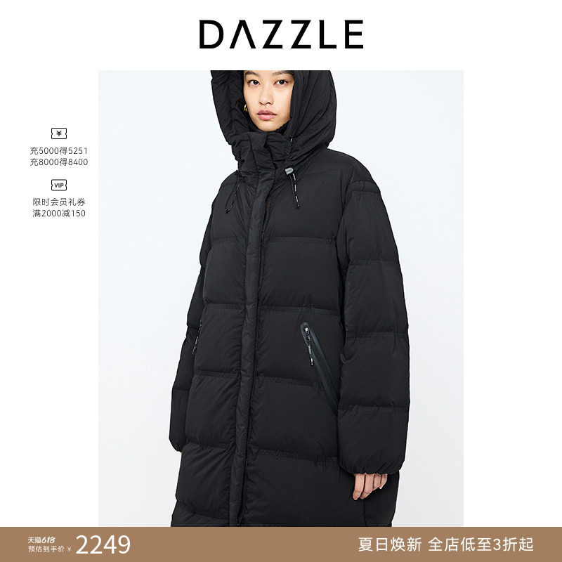 DAZZLE地素奥莱 羽绒服冬季长款鹅绒羽绒服女