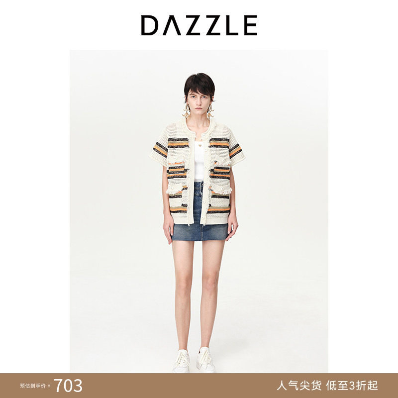 【奥莱专供】DAZZLE地素奥莱针织外套复古小香风上衣开衫女