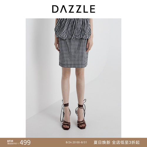 DAZZLE 地素奥莱半裙2025年夏季格子半裙