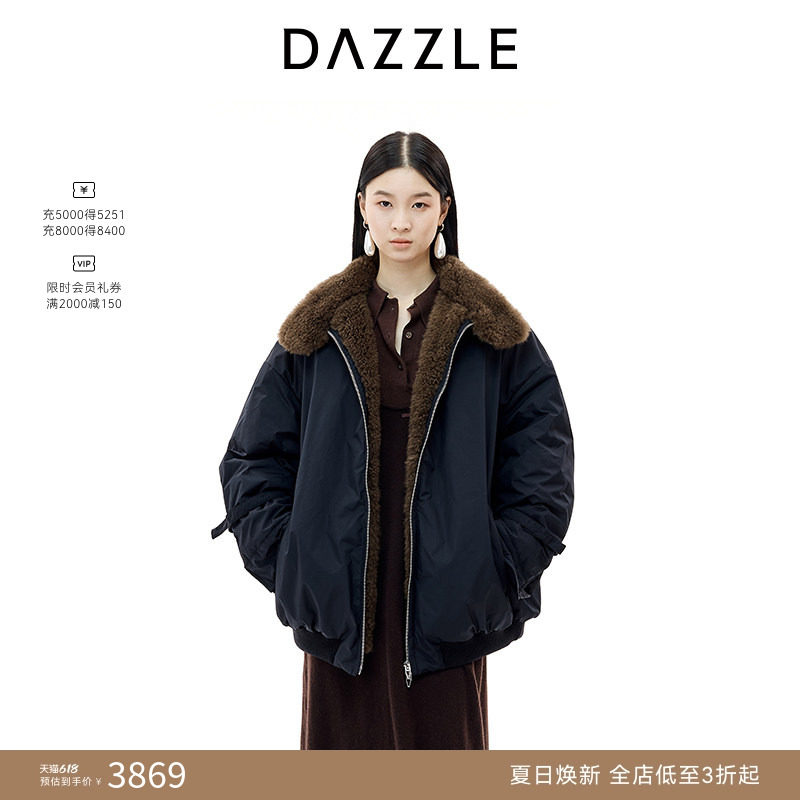 DAZZLE 地素奥莱短羽绒冬季新款深蓝色毛领羽绒服女