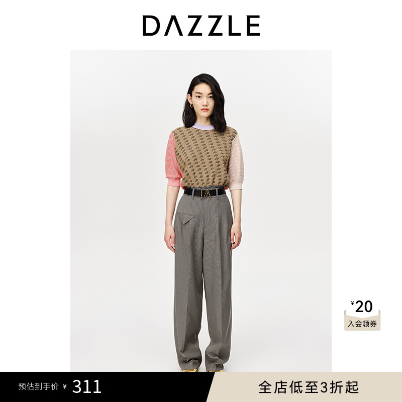 提花针织	老花相拼	撞色设计