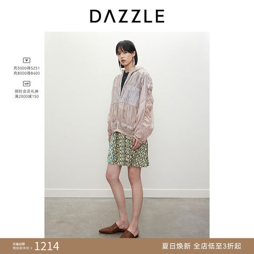 DAZZLE地素连帽短外套